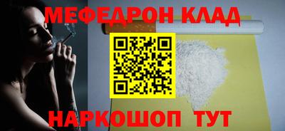 Альфа ПВП Волжский