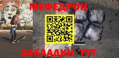 Альфа ПВП Волжский