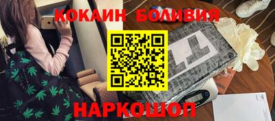 тгк Волжск