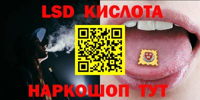 Альфа ПВП Волжский
