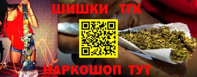 Альфа ПВП Волжский