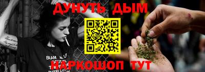 Альфа ПВП Волжский