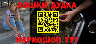 Альфа ПВП Волжский