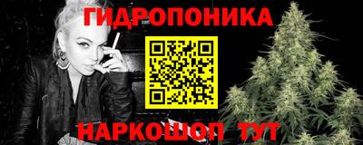 амфетамин Волгодонск