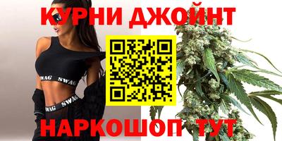 амфетамин Волгодонск