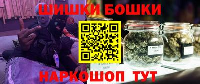 Альфа ПВП Волжский