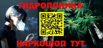 амфетамин Волгодонск