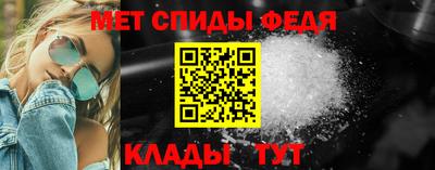 Альфа ПВП Волжский
