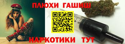Альфа ПВП Волжский