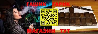 Альфа ПВП Волжский