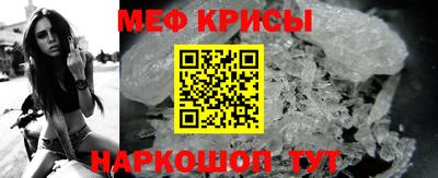 тгк Волжск